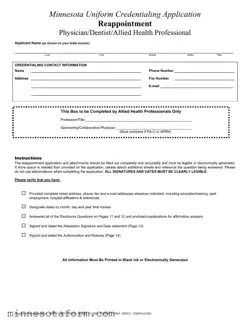 Official Minnesota Uniform Credentialing Application Form in PDF